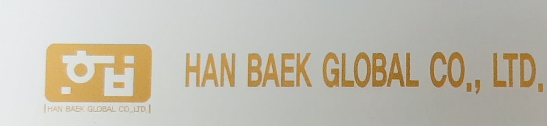 Han Baek Global co.,LTD.